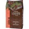 Nannini Decaffeinato, Bohne 500 G -Geschäft Für Kaffeebedarf NA09 Nannini Decaffeinato 500 g BohnecnHvSZjs8QHev 1280x1280